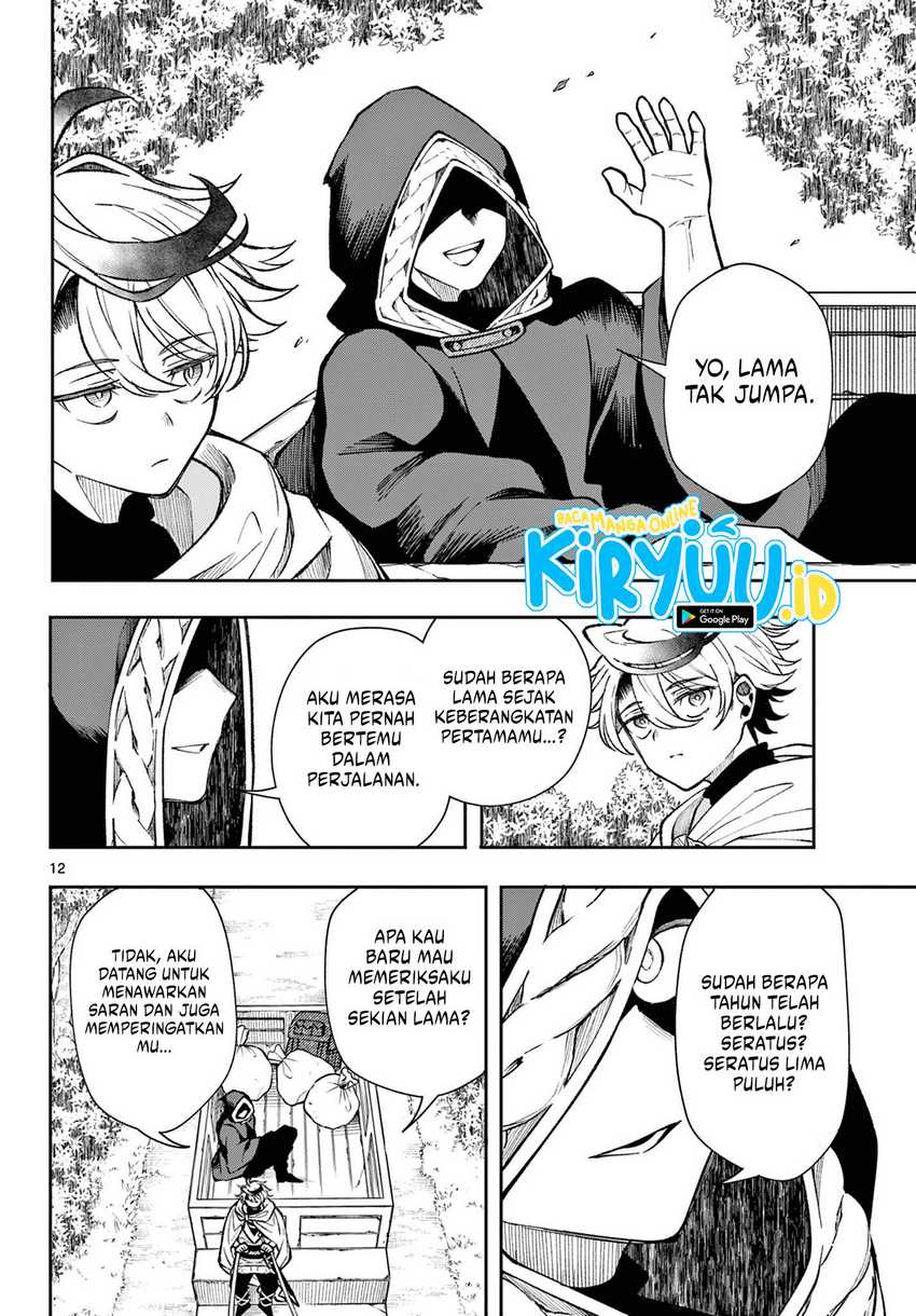 
              Kaiten no Albus             Chapter 27