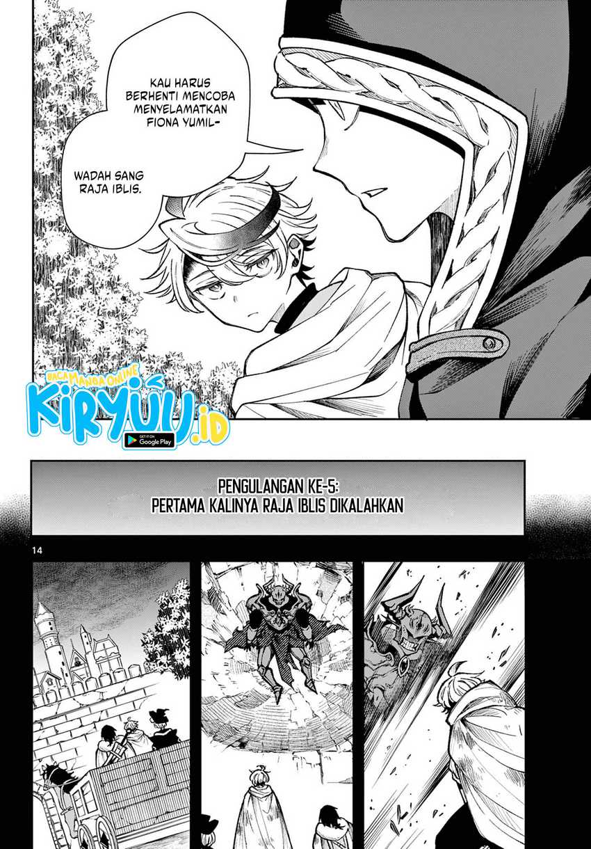 
              Kaiten no Albus             Chapter 27