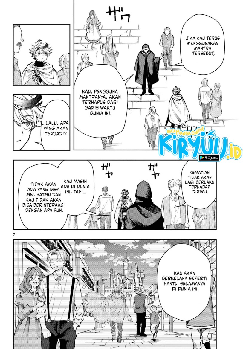 
              Kaiten no Albus             Chapter 28