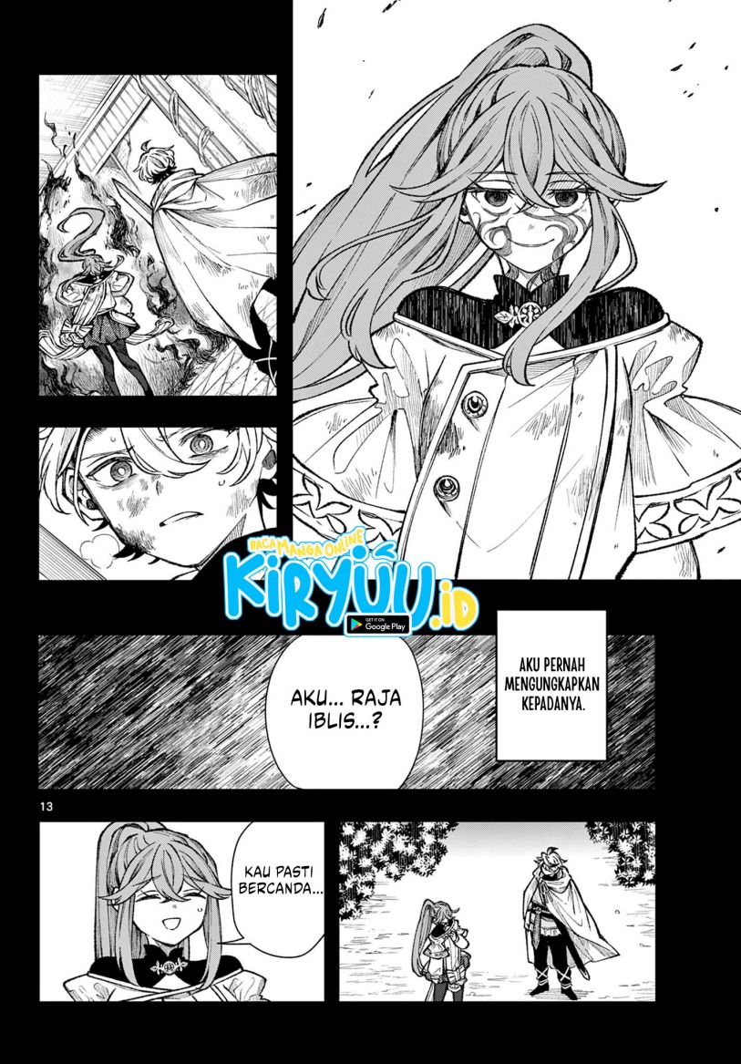 
              Kaiten no Albus             Chapter 28