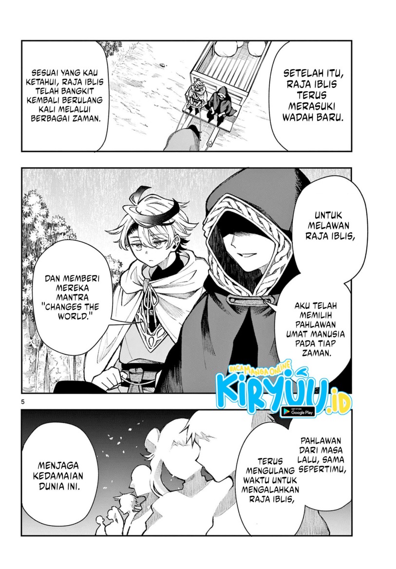 
              Kaiten no Albus             Chapter 28