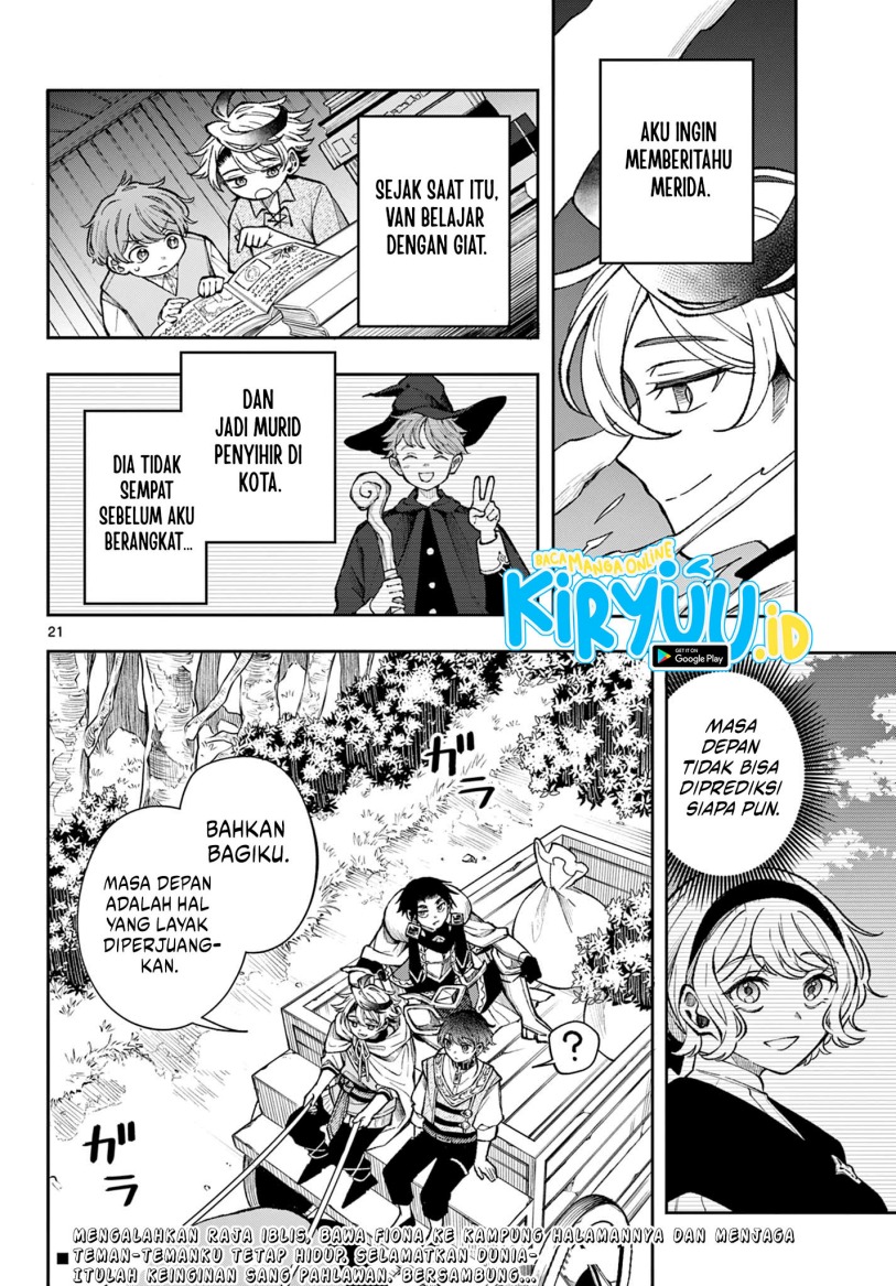 
              Kaiten no Albus             Chapter 28