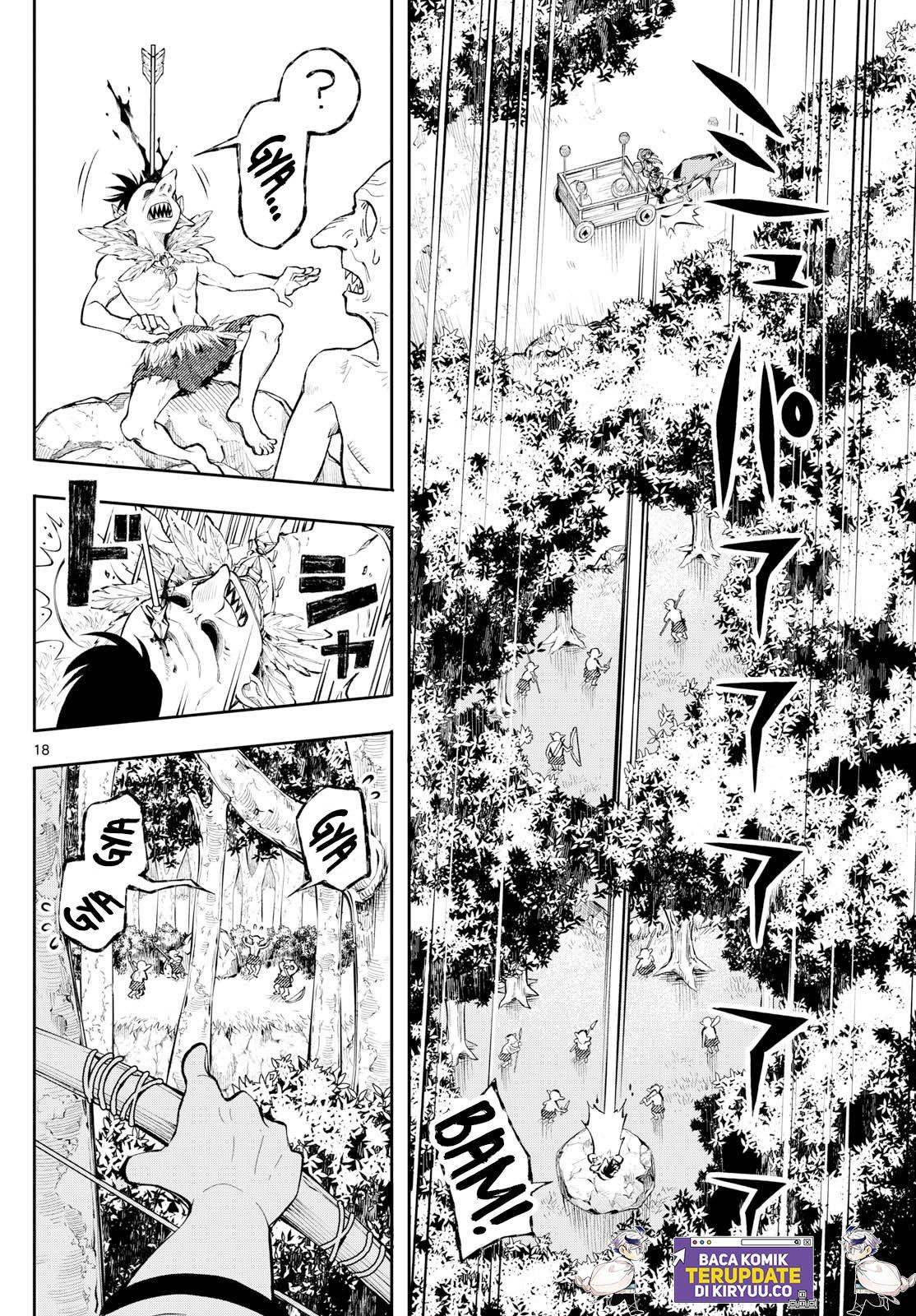 
              Kaiten no Albus             Chapter 3