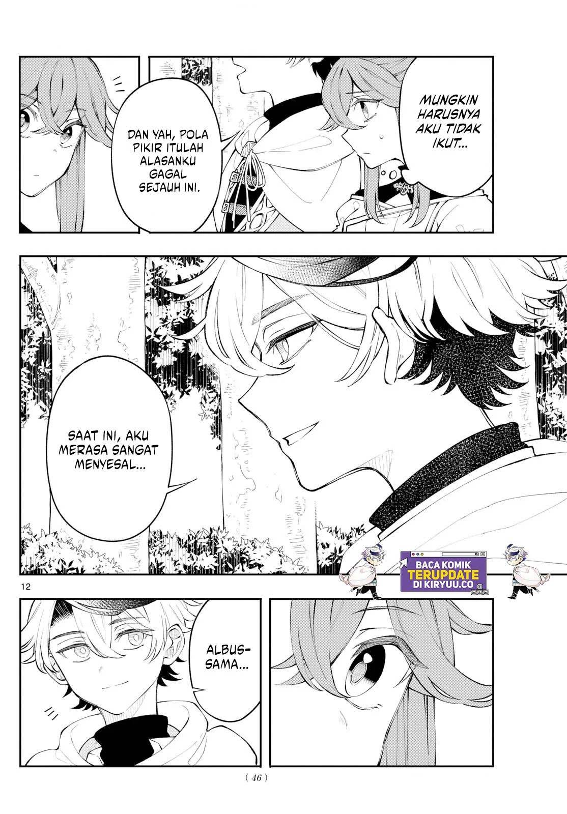 
              Kaiten no Albus             Chapter 3