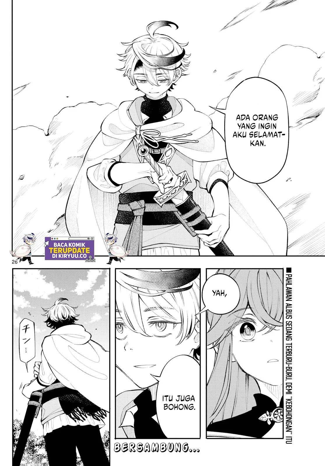 
              Kaiten no Albus             Chapter 3