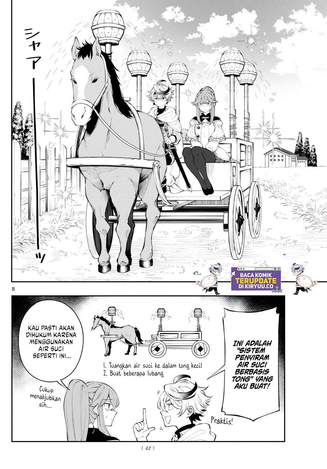 
              Kaiten no Albus             Chapter 3