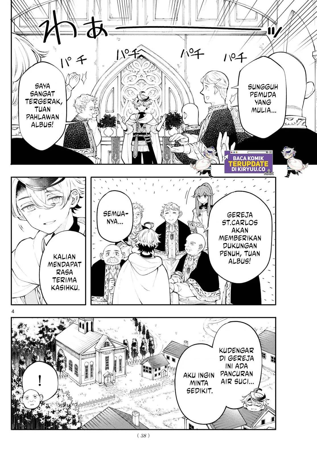 
              Kaiten no Albus             Chapter 3