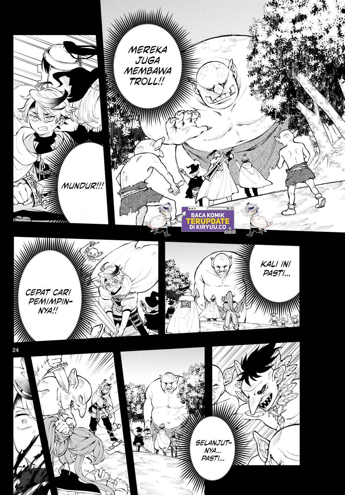 
              Kaiten no Albus             Chapter 3