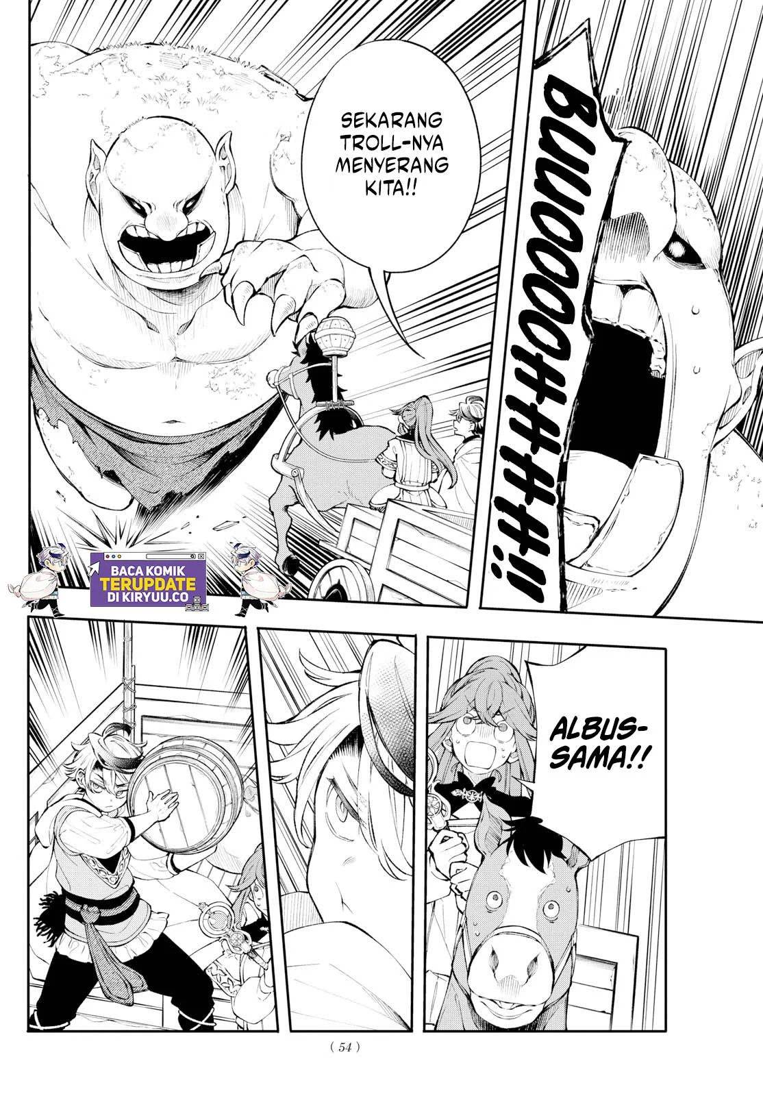 
              Kaiten no Albus             Chapter 3