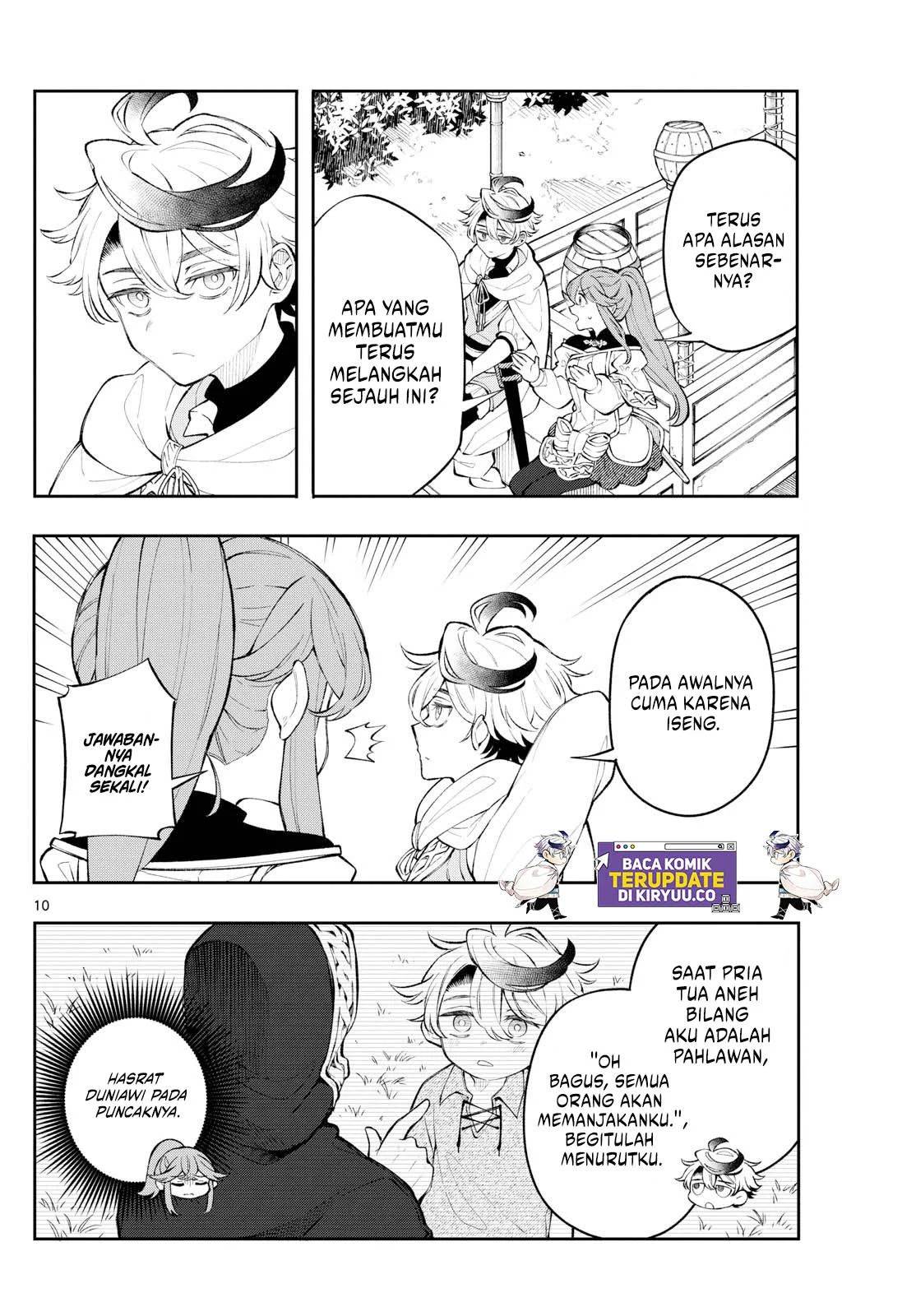 
              Kaiten no Albus             Chapter 3