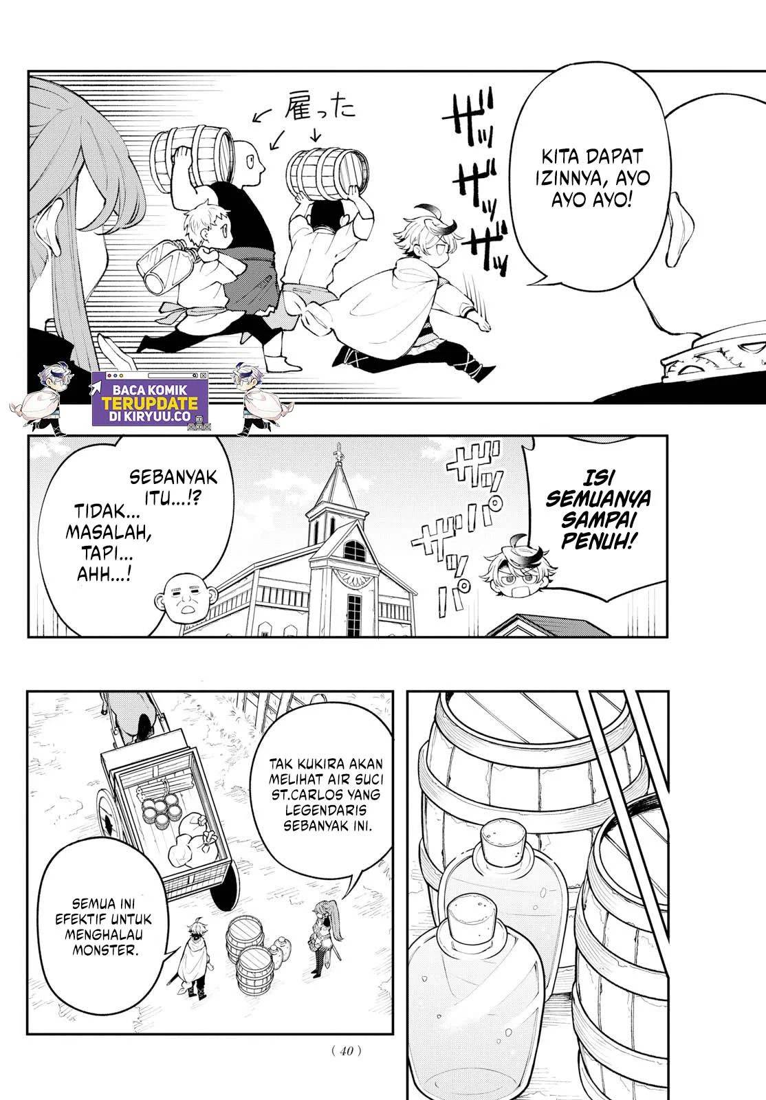 
              Kaiten no Albus             Chapter 3