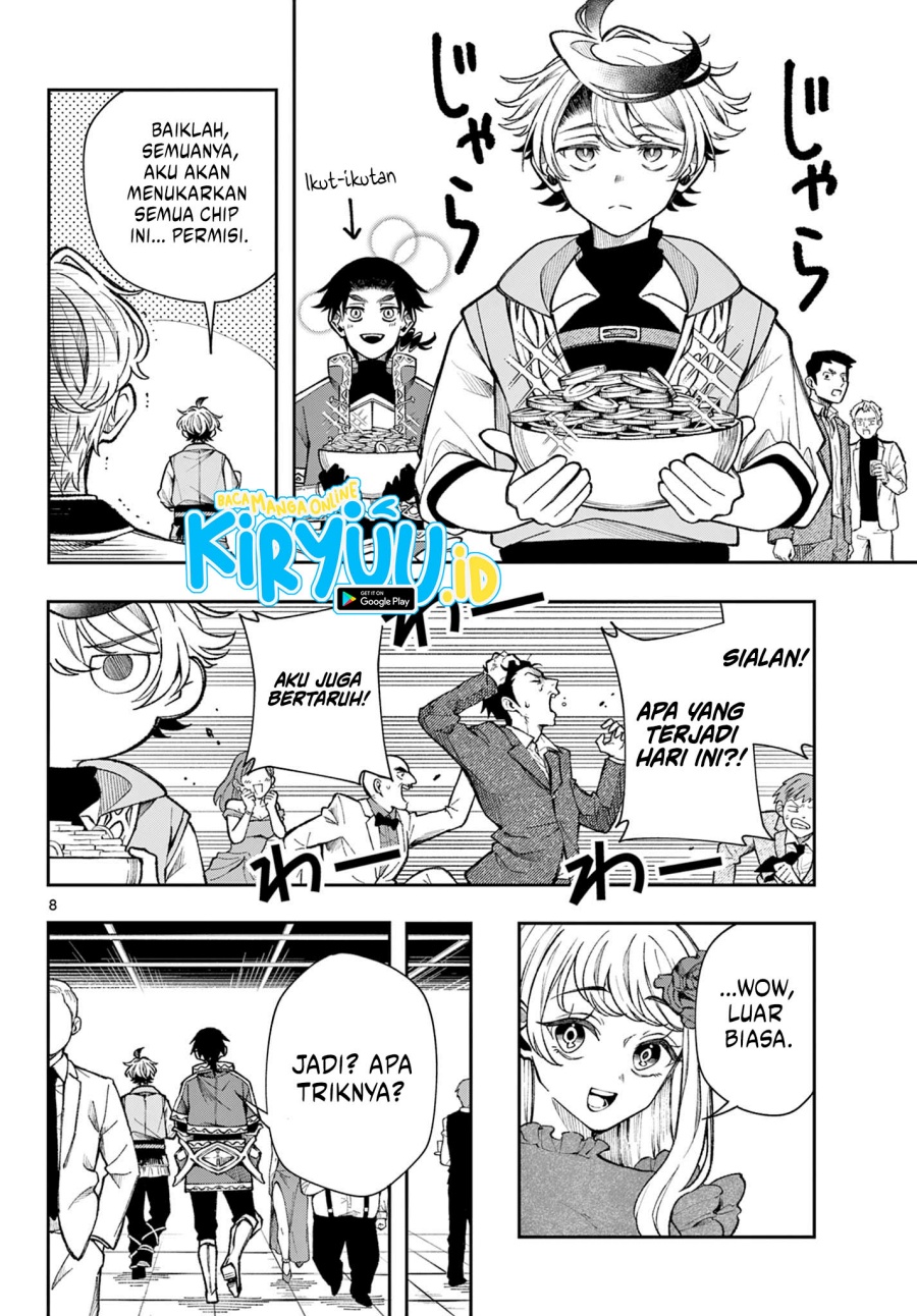 
              Kaiten no Albus             Chapter 31