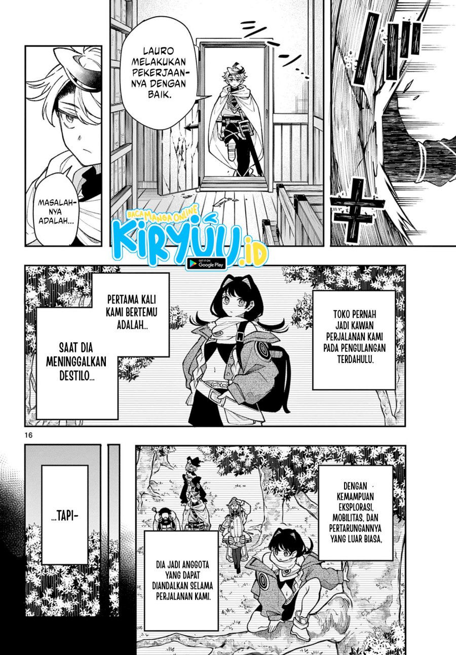 
              Kaiten no Albus             Chapter 32