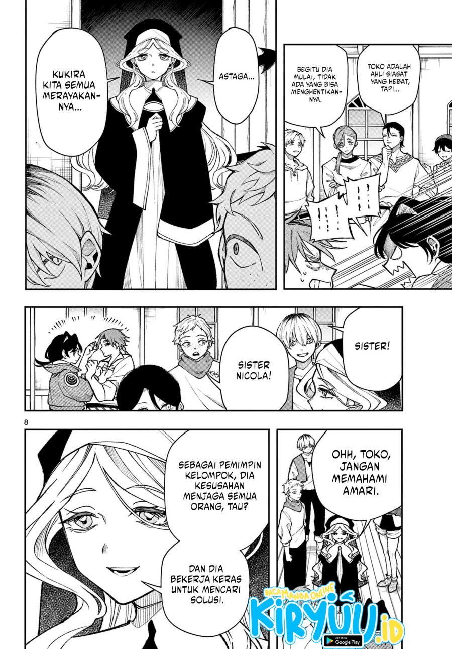 
              Kaiten no Albus             Chapter 32