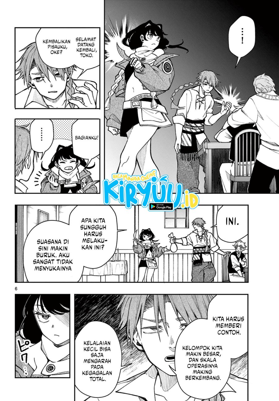 
              Kaiten no Albus             Chapter 32