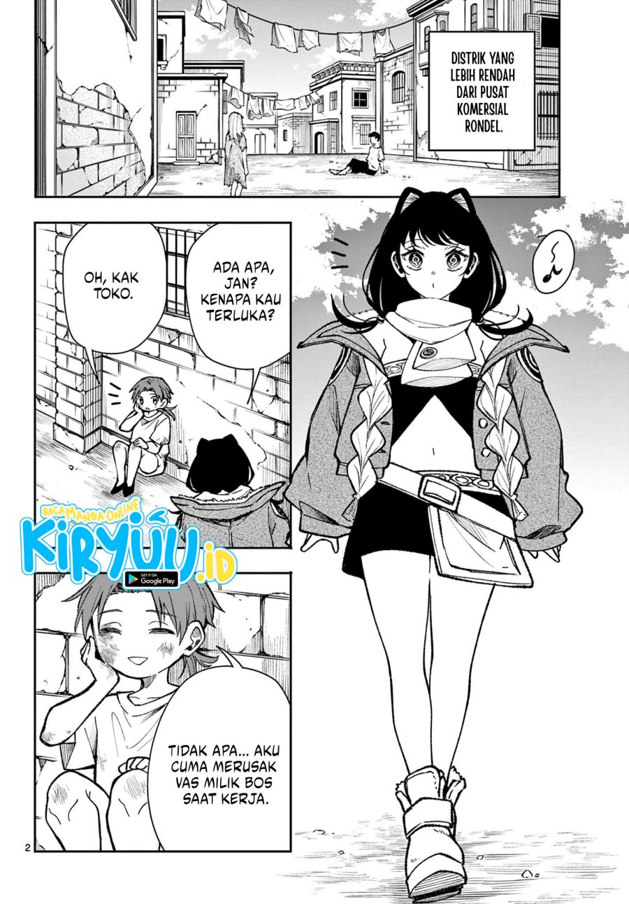 
              Kaiten no Albus             Chapter 32