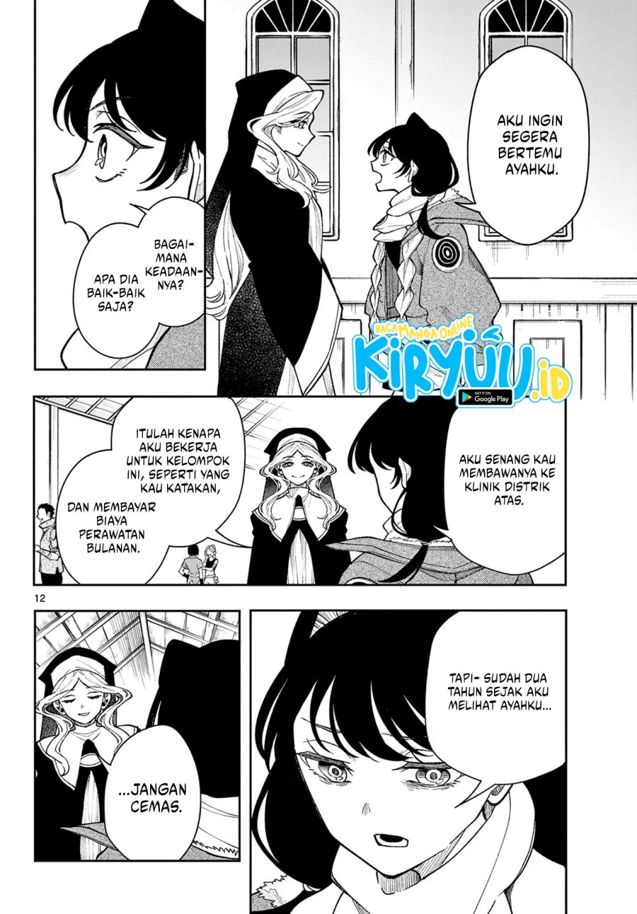 
              Kaiten no Albus             Chapter 32