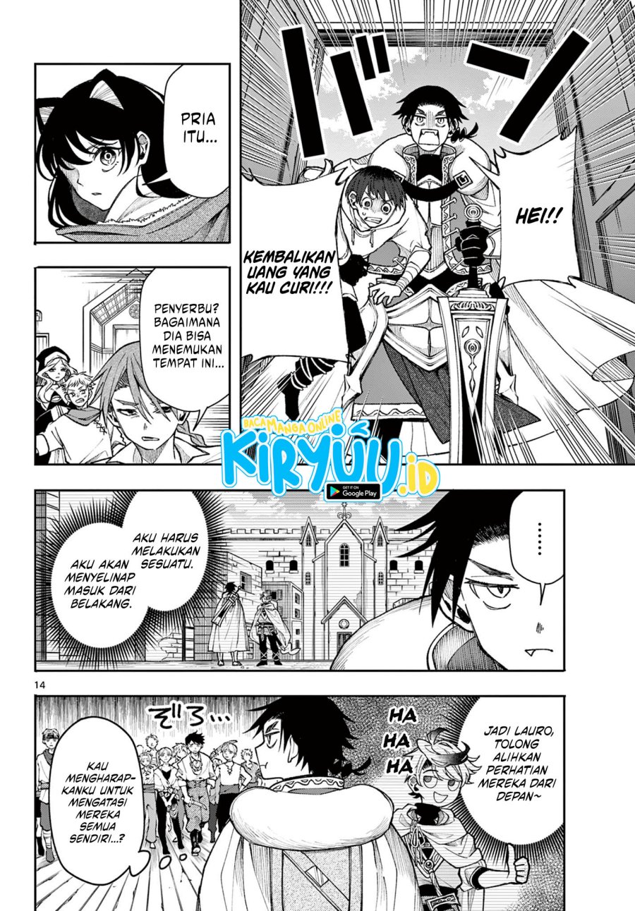 
              Kaiten no Albus             Chapter 32