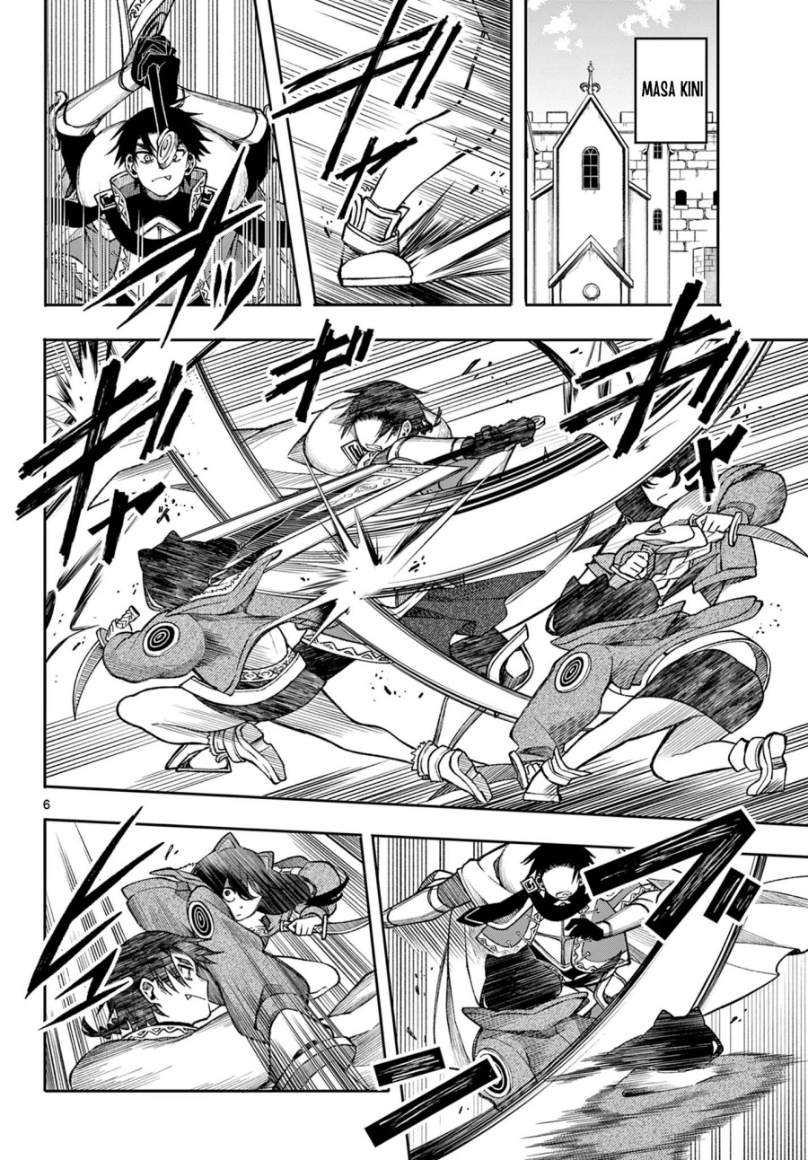 
              Kaiten no Albus             Chapter 33