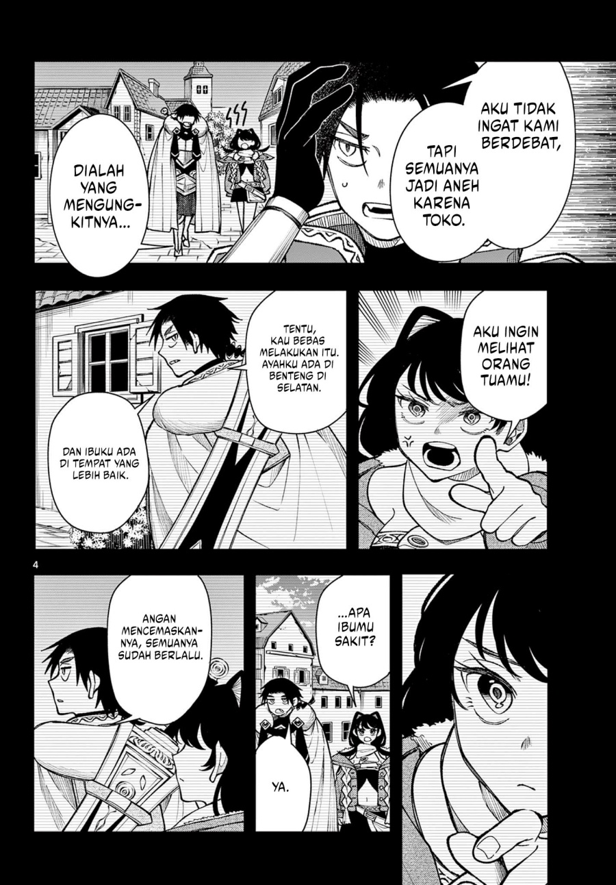 
              Kaiten no Albus             Chapter 33
