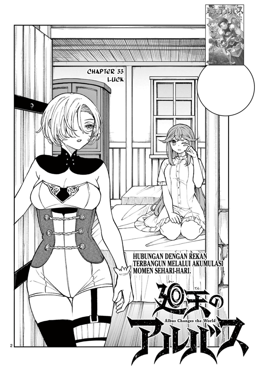 
              Kaiten no Albus             Chapter 33