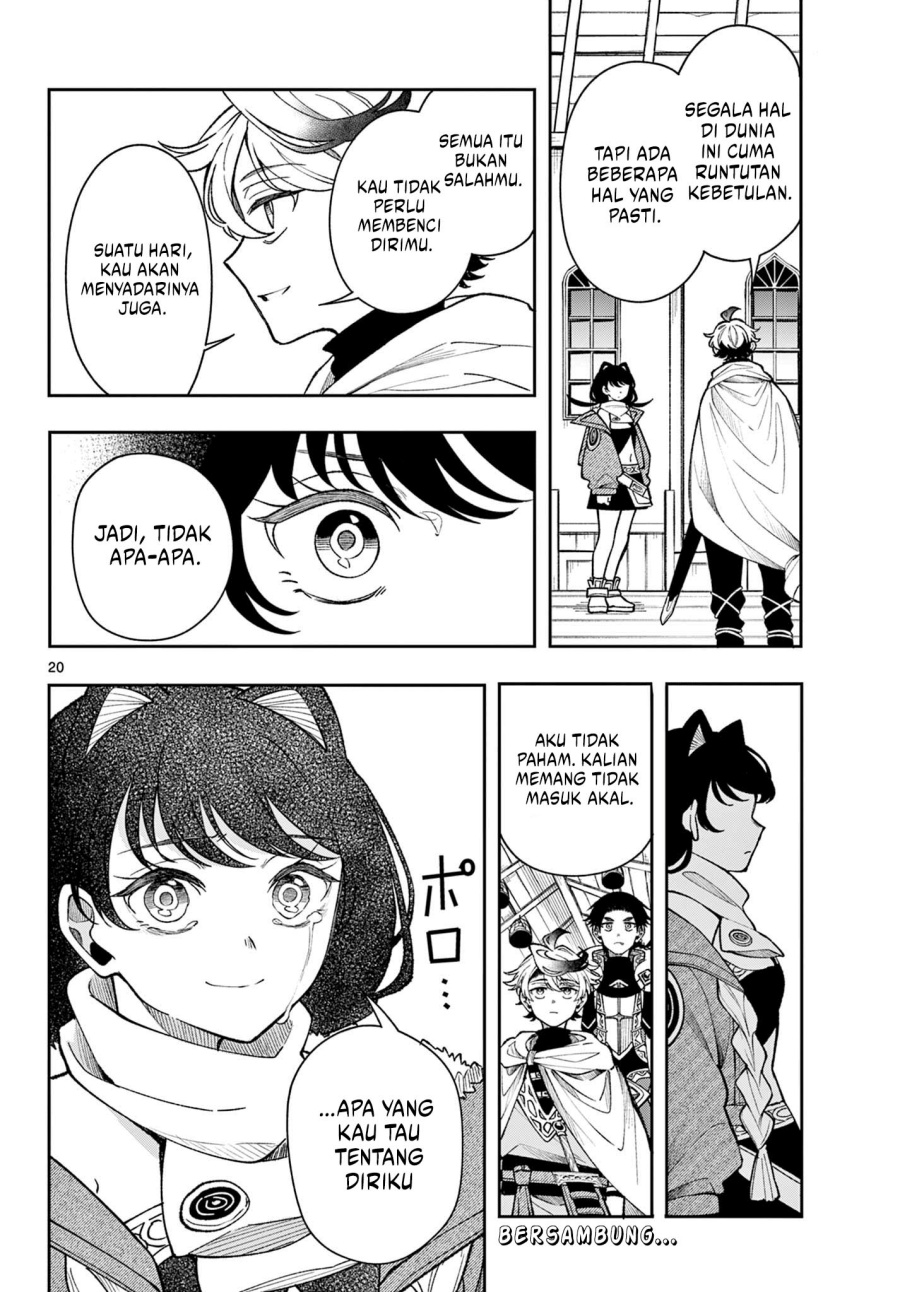 
              Kaiten no Albus             Chapter 33