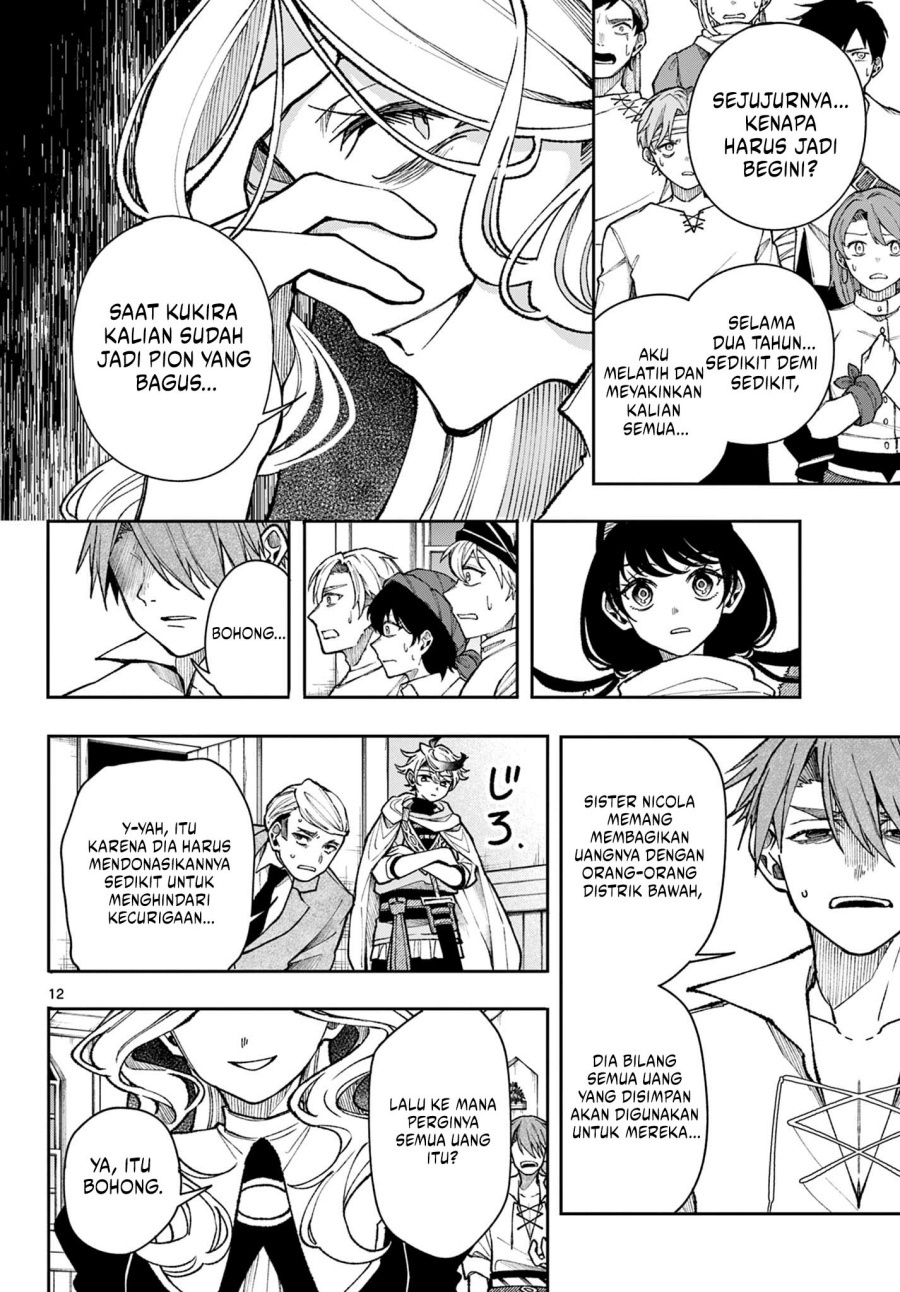 
              Kaiten no Albus             Chapter 33