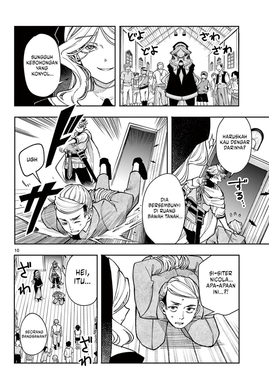 
              Kaiten no Albus             Chapter 33