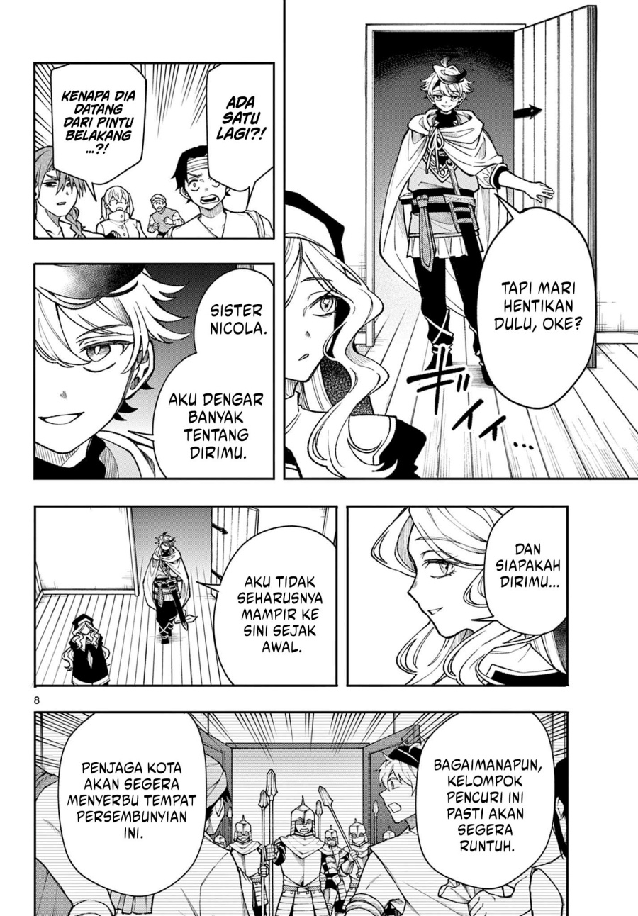 
              Kaiten no Albus             Chapter 33