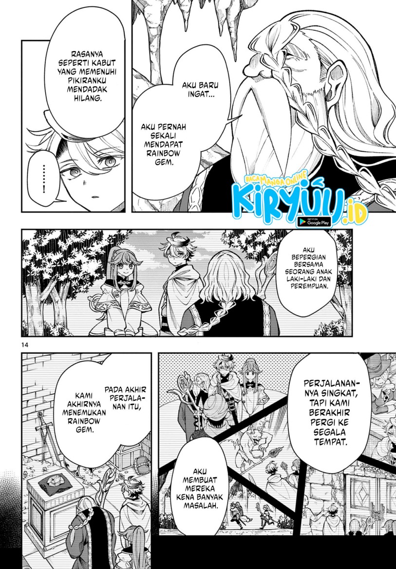 
              Kaiten no Albus             Chapter 35