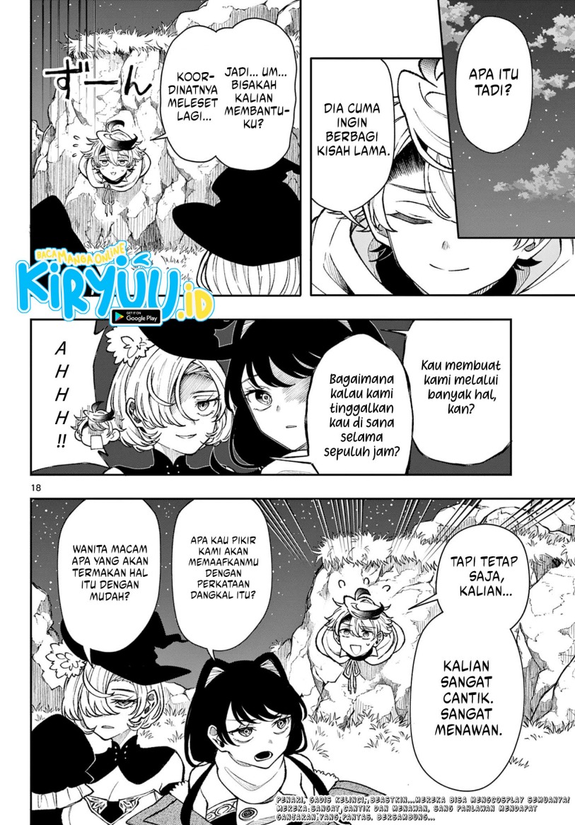 
              Kaiten no Albus             Chapter 35