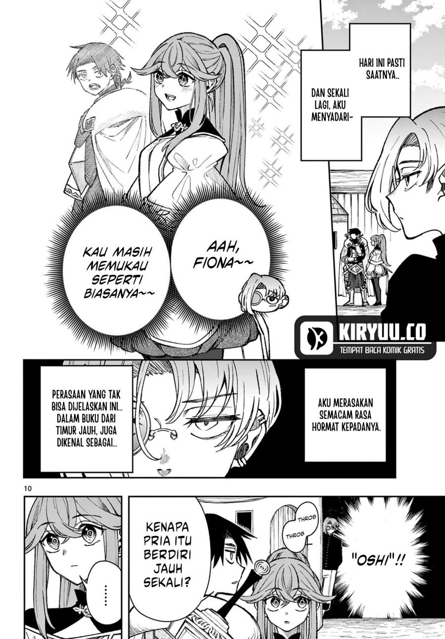 
              Kaiten no Albus             Chapter 36