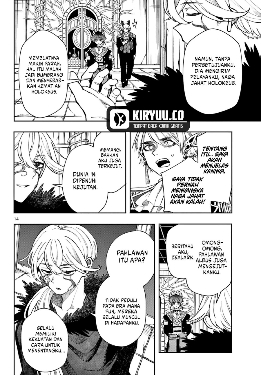
              Kaiten no Albus             Chapter 38
