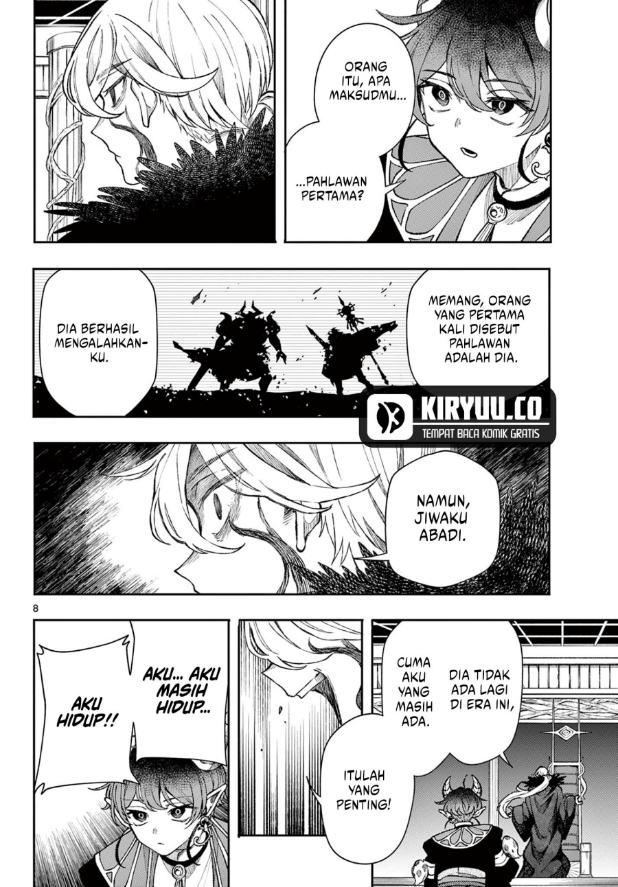 
              Kaiten no Albus             Chapter 38