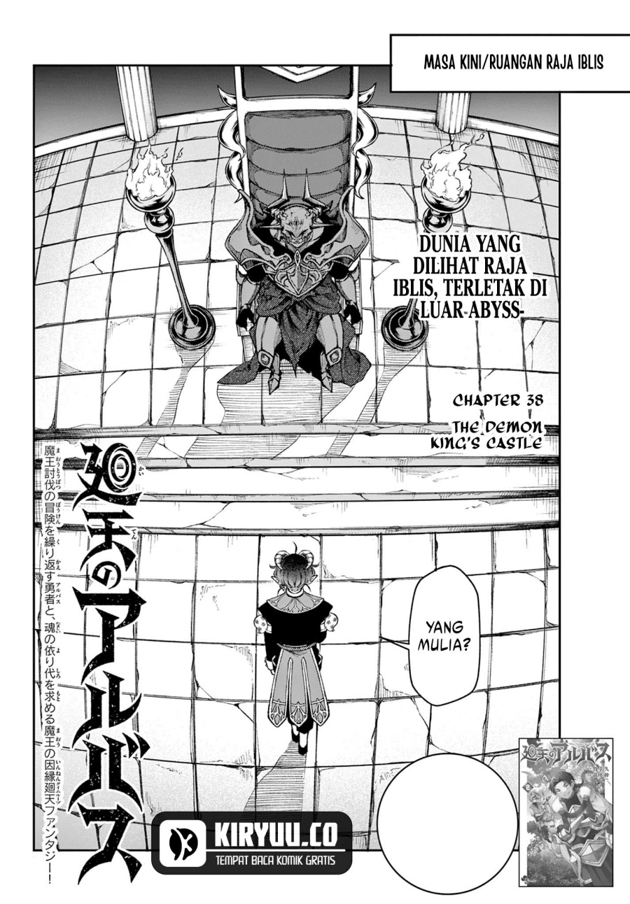 
              Kaiten no Albus             Chapter 38