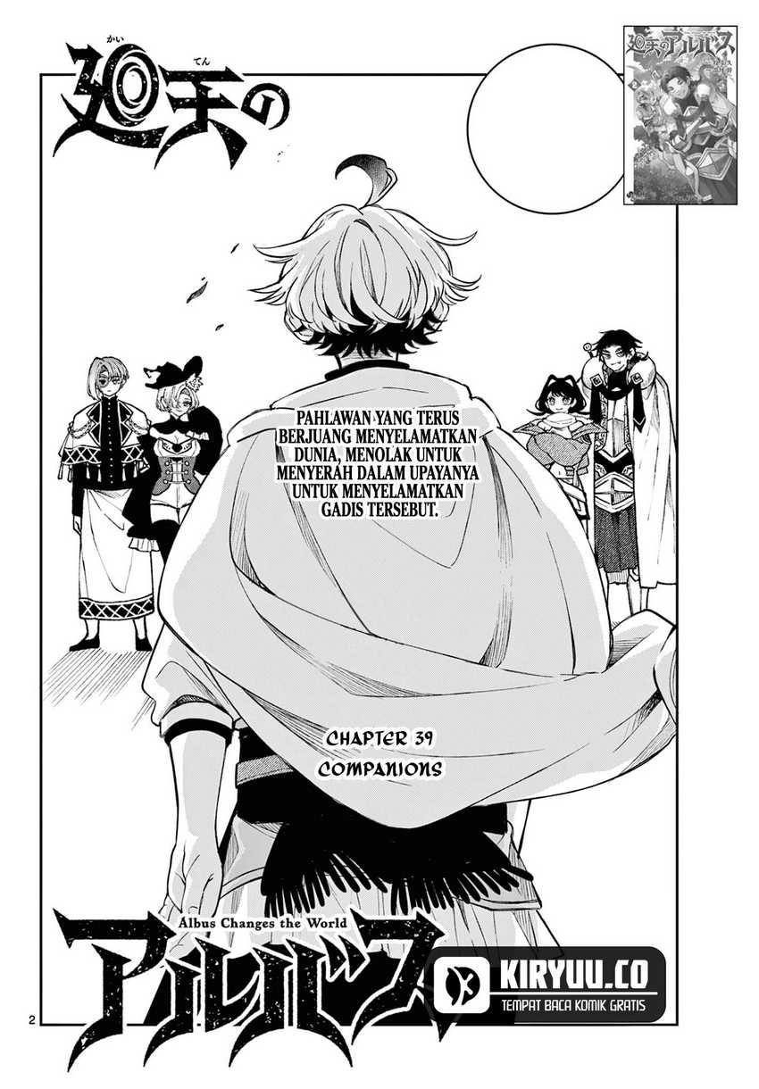 
              Kaiten no Albus             Chapter 39