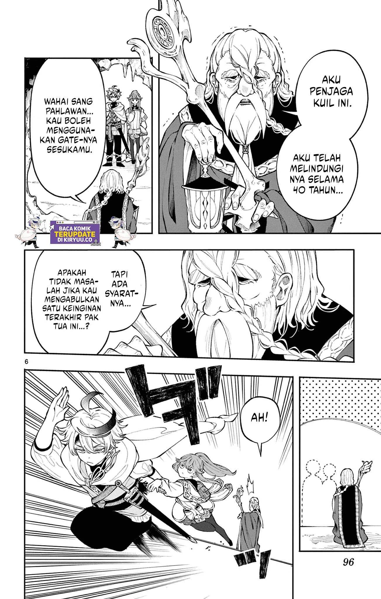 
              Kaiten no Albus             Chapter 4