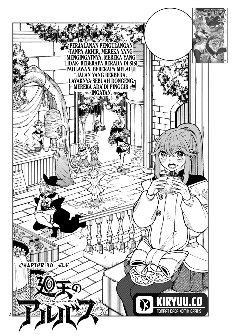 
              Kaiten no Albus             Chapter 40