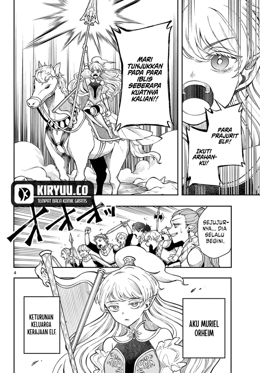 
              Kaiten no Albus             Chapter 40