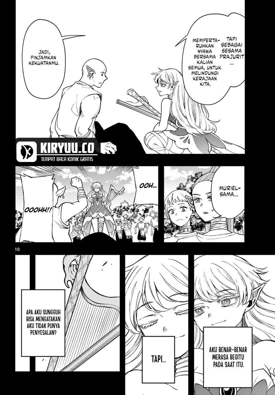 
              Kaiten no Albus             Chapter 40