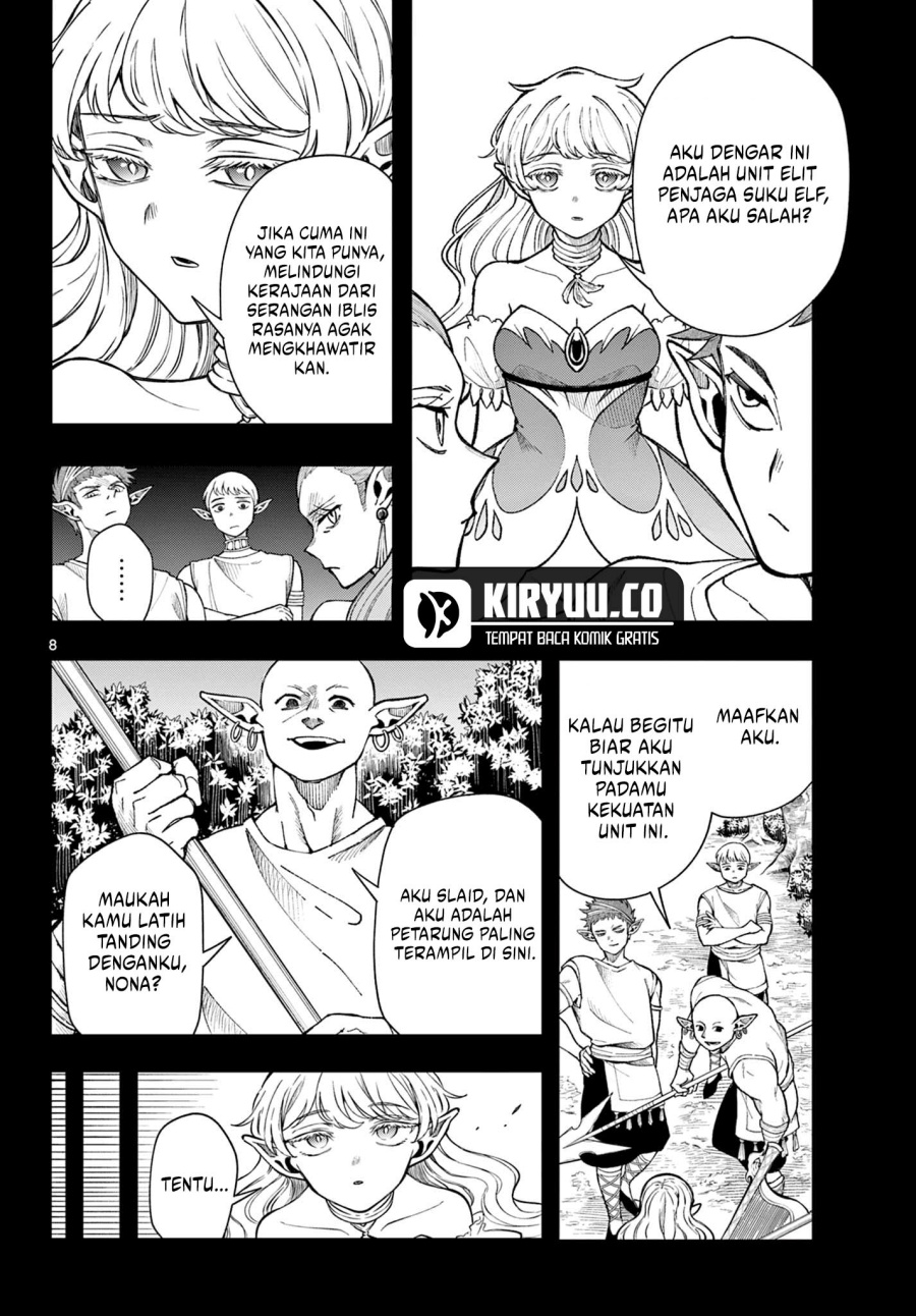 
              Kaiten no Albus             Chapter 40