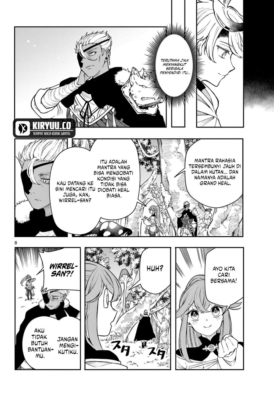 
              Kaiten no Albus             Chapter 43