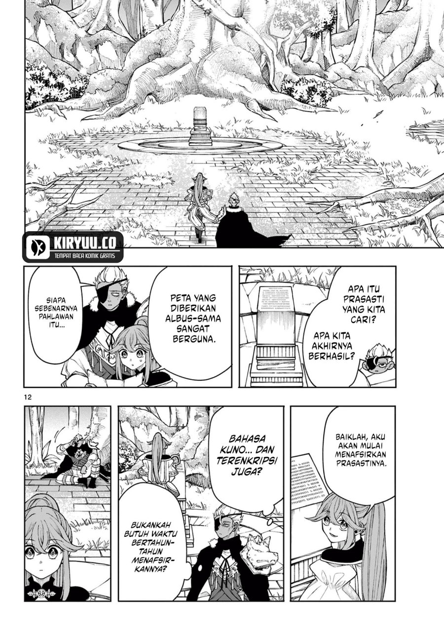 
              Kaiten no Albus             Chapter 43