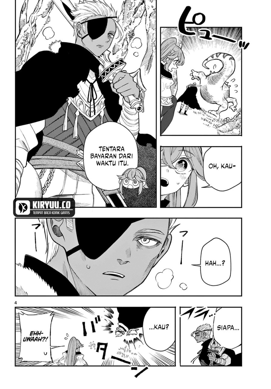 
              Kaiten no Albus             Chapter 43
