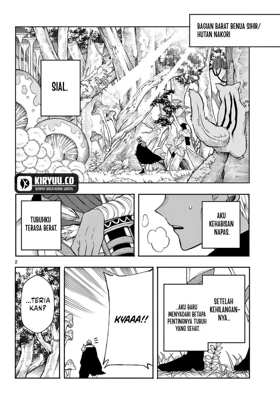 
              Kaiten no Albus             Chapter 43