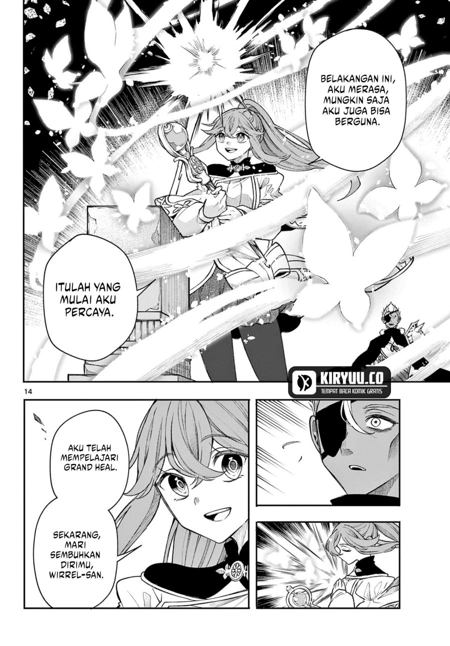 
              Kaiten no Albus             Chapter 43