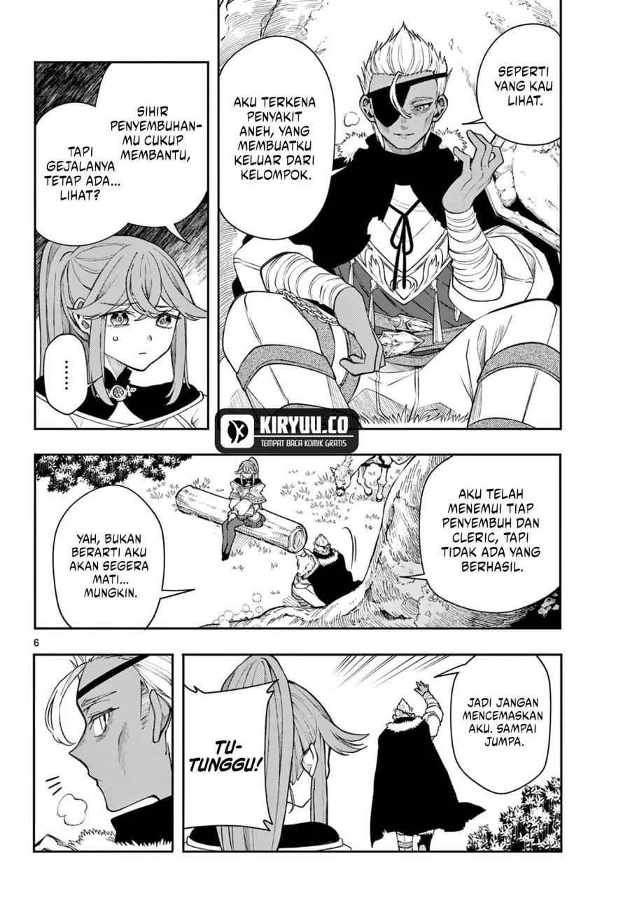 
              Kaiten no Albus             Chapter 43