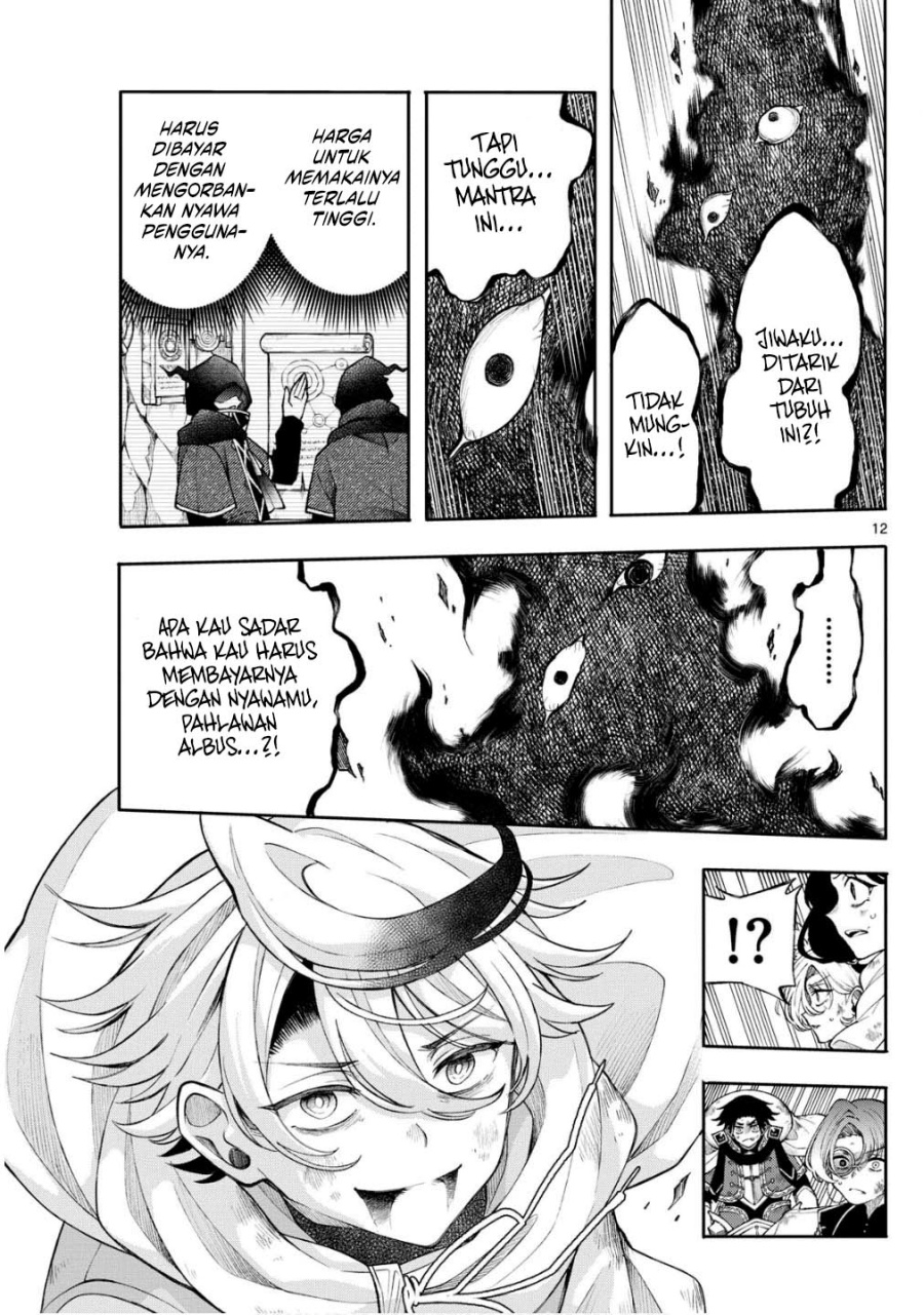 
              Kaiten no Albus             Chapter 47