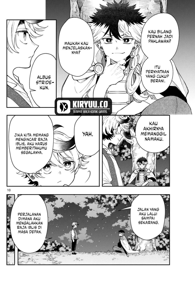 
              Kaiten no Albus             Chapter 51