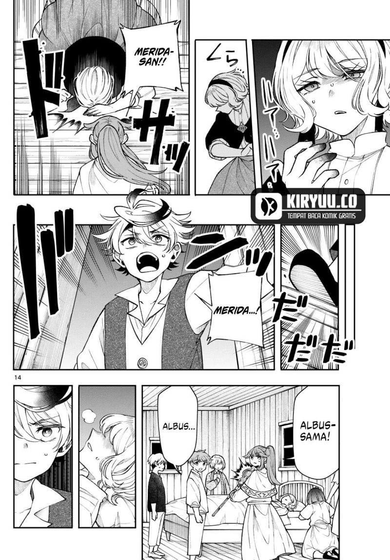 
              Kaiten no Albus             Chapter 51